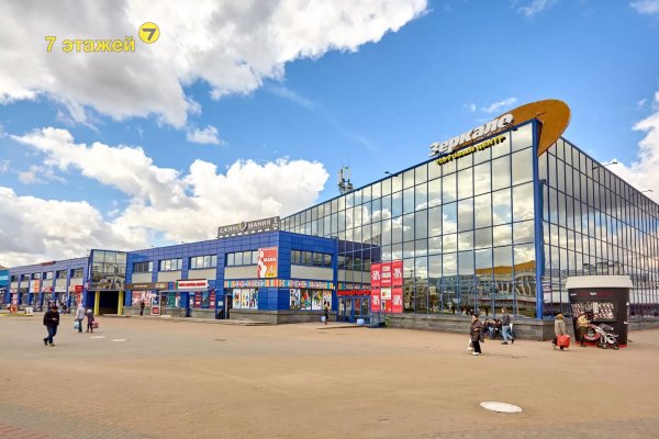 Продается офисное помещение по адресу Минск, Хоружей ул., 6/А/А - фото 1