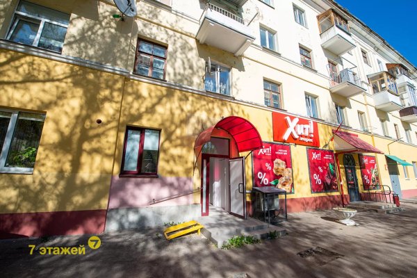 Продается офисное помещение по адресу Минск, Карвата ул., 34 - фото 1