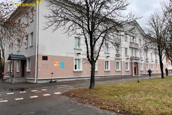Продается офисное помещение по адресу Минск, Казинца ул., 6/1 - фото 1