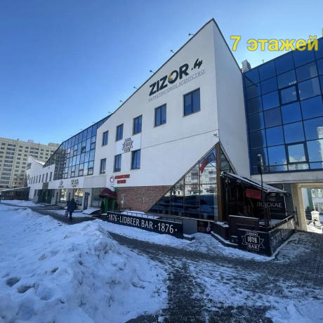 Фотография Продается офисное помещение по адресу Минск, Коласа ул., 37 - фото 1