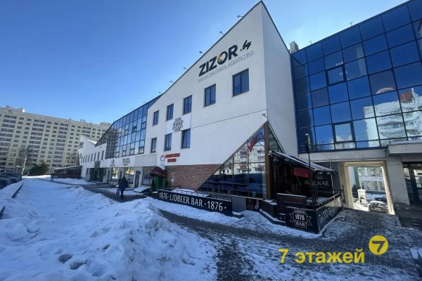 Продается офисное помещение по адресу Минск, Коласа ул., 37 - фото 1