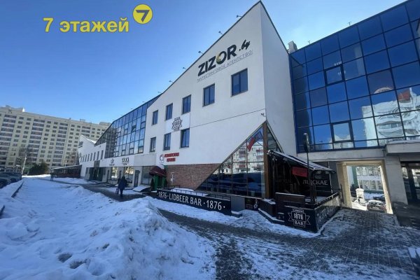 Продается офисное помещение по адресу Минск, Коласа ул., 37 - фото 1