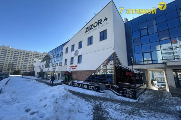 Продается офисное помещение по адресу Минск, Коласа ул., 37 - фото 1