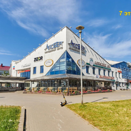 Фотография Продается офисное помещение по адресу Минск, Коласа ул., 37 - фото 1