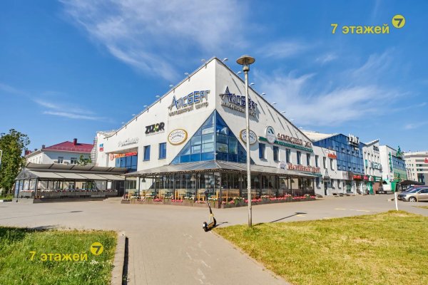 Продается офисное помещение по адресу Минск, Коласа ул., 37 - фото 1