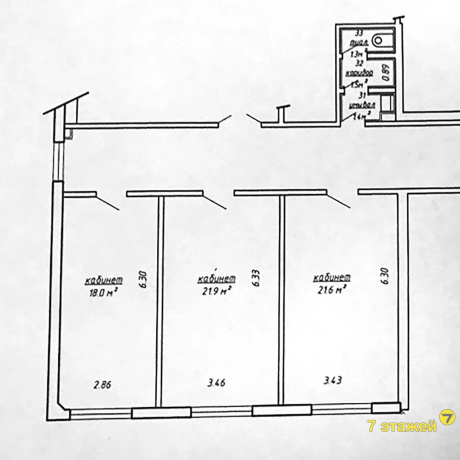 Фотография Продается офисное помещение по адресу Минск, Козлова пер., 7 - фото 1