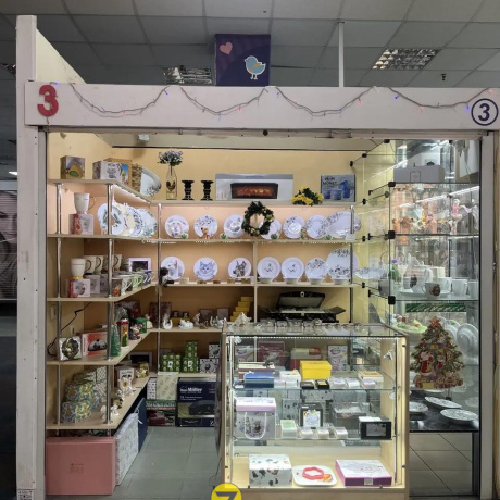 Фотография Продается офисное помещение по адресу Минск, Куйбышева ул., 40/3А - фото 1