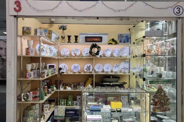 Продается офисное помещение по адресу Минск, Куйбышева ул., 40/3А - фото 1