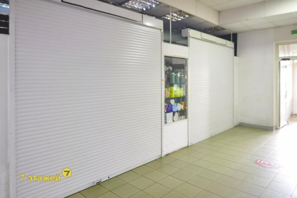 Продается офисное помещение по адресу Минск, Куйбышева ул., 40/А - фото 1