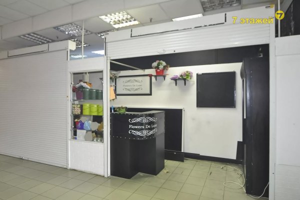 Продается офисное помещение по адресу Минск, Куйбышева ул., 40/А - фото 1