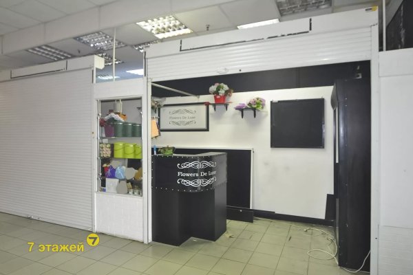 Продается офисное помещение по адресу Минск, Куйбышева ул., 40/А - фото 1