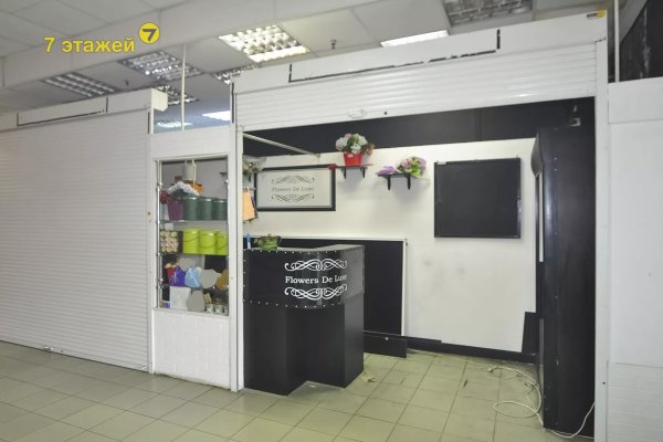 Продается офисное помещение по адресу Минск, Куйбышева ул., 40/А - фото 1