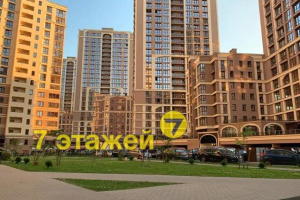 Продается офисное помещение по адресу Минск, Макаенка ул., 12/Б/Б - фото 1