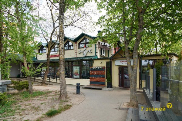 Продается офисное помещение по адресу Минск, Могилевская ул., 12/а - фото 1