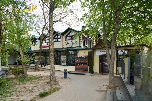 Продается офисное помещение по адресу Минск, Могилевская ул., 12/а - фото 1