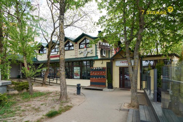 Продается офисное помещение по адресу Минск, Могилевская ул., 12/а - фото 1