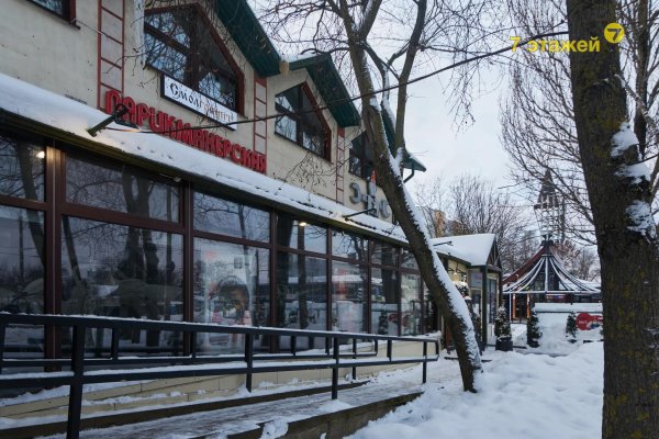 Продается офисное помещение по адресу Минск, Могилевская ул., 12/а - фото 1