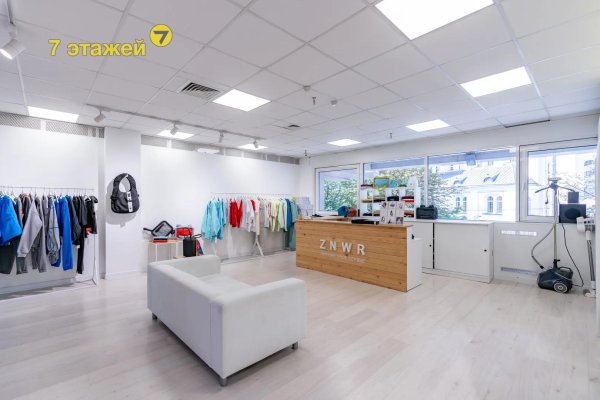 Продается офисное помещение по адресу Минск, Немига ул., 3 - фото 1