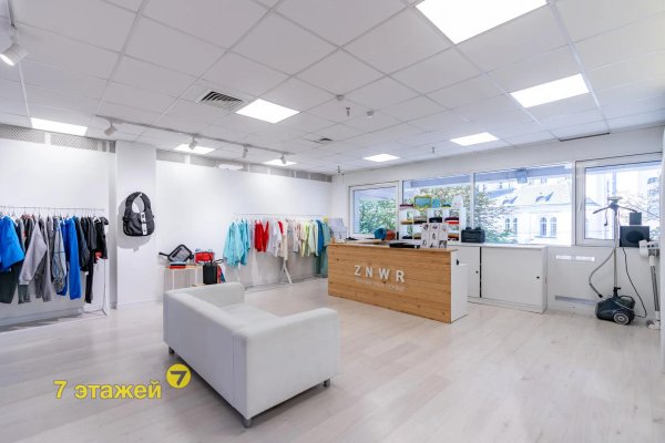 Продается офисное помещение по адресу Минск, Немига ул., 3 - фото 1
