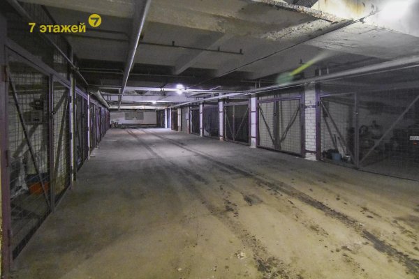 Продается офисное помещение по адресу Минск, Острошицкая ул., 10 - фото 1