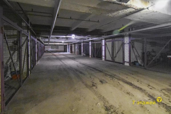 Продается офисное помещение по адресу Минск, Острошицкая ул., 10 - фото 1