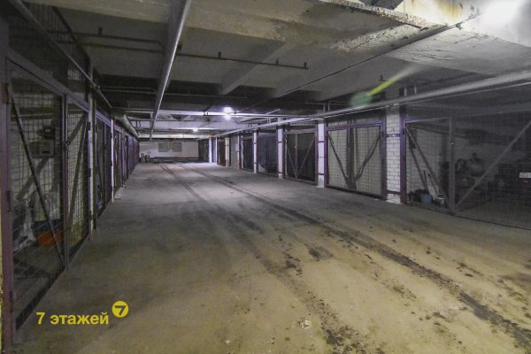 Продается офисное помещение по адресу Минск, Острошицкая ул., 10 - фото 1