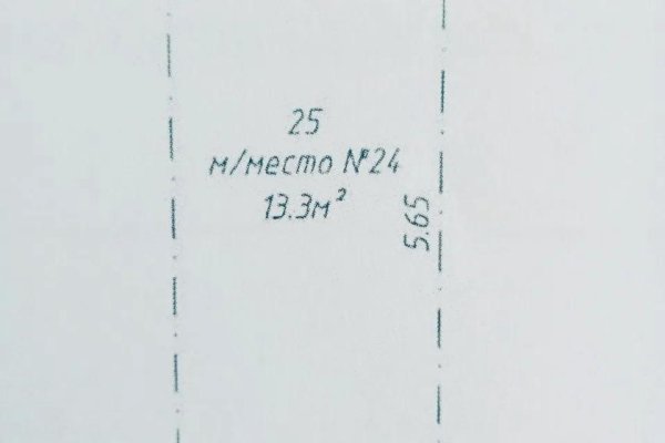Продается офисное помещение по адресу Минск, Победителей просп., 135 - фото 1