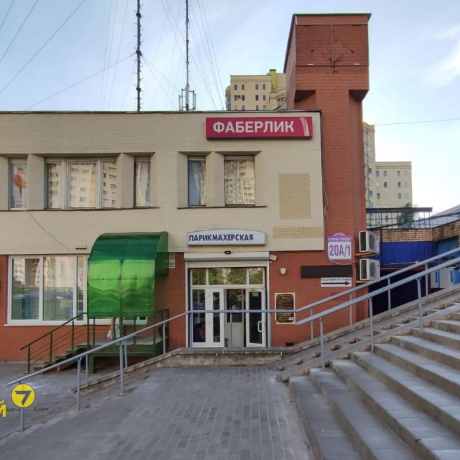 Фотография Продается офисное помещение по адресу Минск, Правда газеты просп., 20/А/А - фото 1