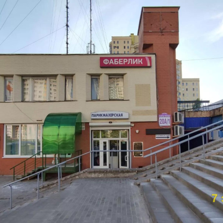 Фотография Продается офисное помещение по адресу Минск, Правда газеты просп., 20/А/А - фото 1