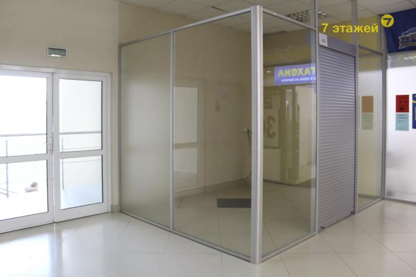 Продается офисное помещение по адресу Минск, Притыцкого ул., 29 - фото 1