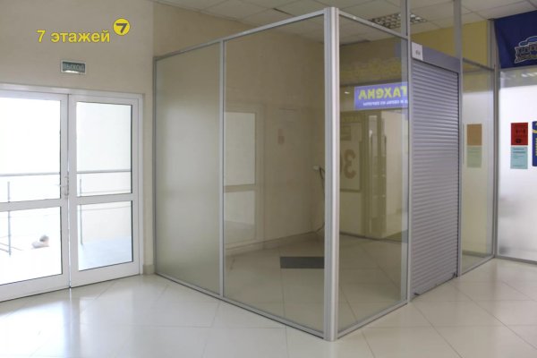 Продается офисное помещение по адресу Минск, Притыцкого ул., 29 - фото 1