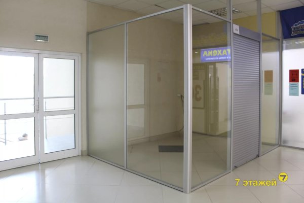 Продается офисное помещение по адресу Минск, Притыцкого ул., 29 - фото 1