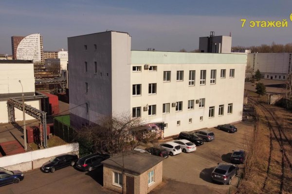 Продается офисное помещение по адресу Минск, Пушкина просп., 68/а - фото 1