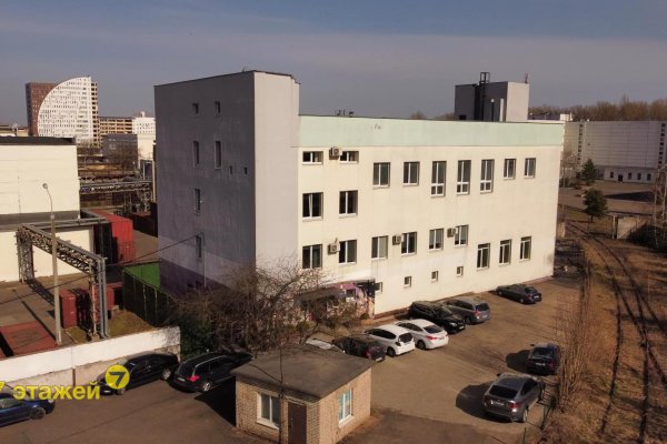 Продается офисное помещение по адресу Минск, Пушкина просп., 68/а - фото 1