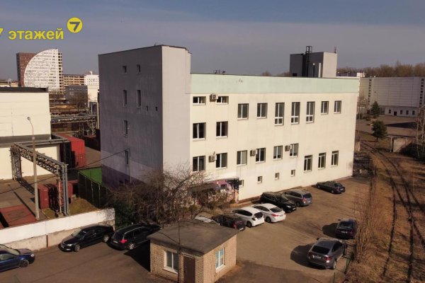 Продается офисное помещение по адресу Минск, Пушкина просп., 68/а - фото 1