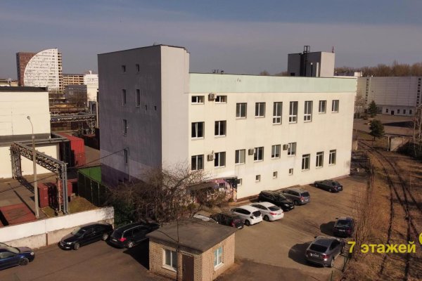 Продается офисное помещение по адресу Минск, Пушкина просп., 68/а - фото 1