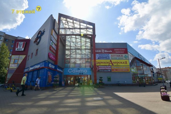 Продается офисное помещение по адресу Минск, Шаранговича ул., 25 - фото 1
