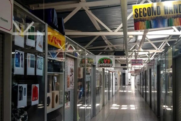 Продается офисное помещение по адресу Минск, Шаранговича ул., 25 - фото 1