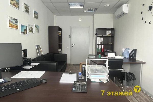Продается офисное помещение по адресу Минск, Скорины ул., 12 - фото 1