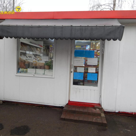 Фотография Продается офисное помещение по адресу Минск, Славинского ул., 45 - фото 1