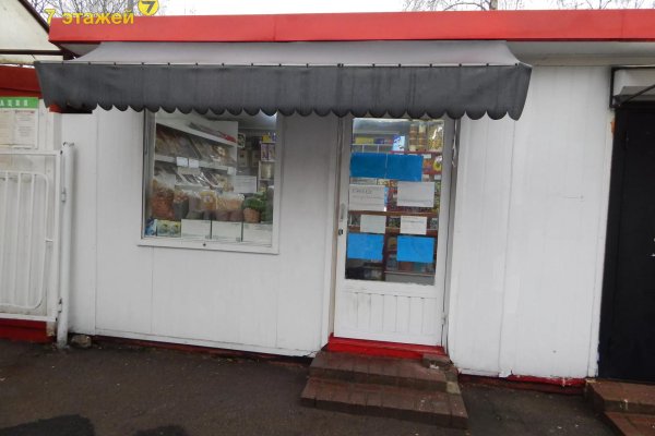 Продается офисное помещение по адресу Минск, Славинского ул., 45 - фото 1