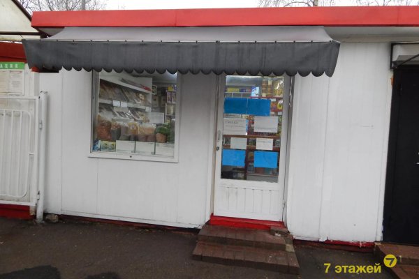 Продается офисное помещение по адресу Минск, Славинского ул., 45 - фото 1