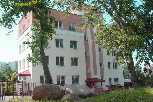 Продается офисное помещение по адресу Минск, Тимирязева ул., 85 - фото 1