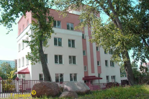 Продается офисное помещение по адресу Минск, Тимирязева ул., 85 - фото 1