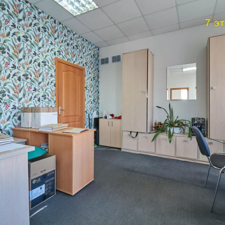 Фотография Продается офисное помещение по адресу Минск, Тимирязева ул., 85 - фото 1