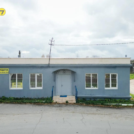 Фотография Продается офисное помещение по адресу Новоселье, Поддубная ул., 2/А - фото 1