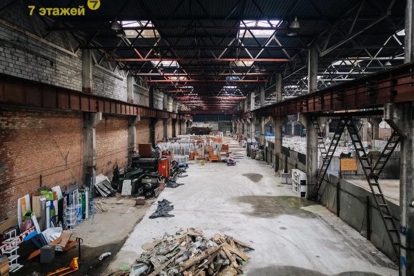 Продается производственное/складское помещение по адресу Минск, Селицкого ул., 21/В - фото 1