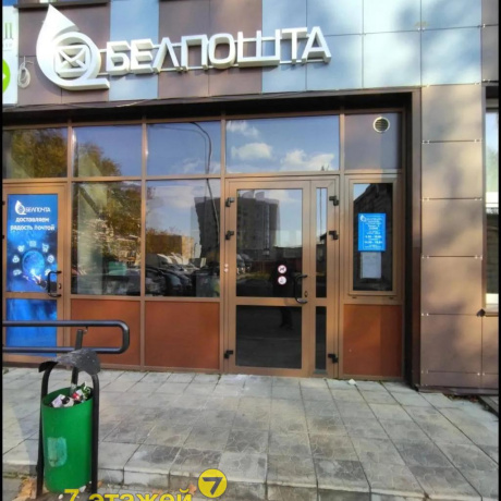 Фотография Продается торговое помещение по адресу Лесной, Мирная ул., 19/В1-1 - фото 1