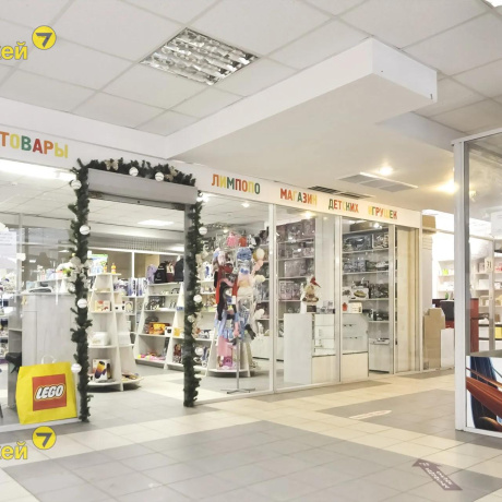 Фотография Продается торговое помещение по адресу Минск, Богдановича ул., 118 - фото 1