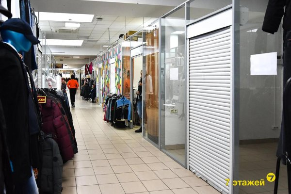 Продается торговое помещение по адресу Минск, Хоружей ул., 6/А - фото 1